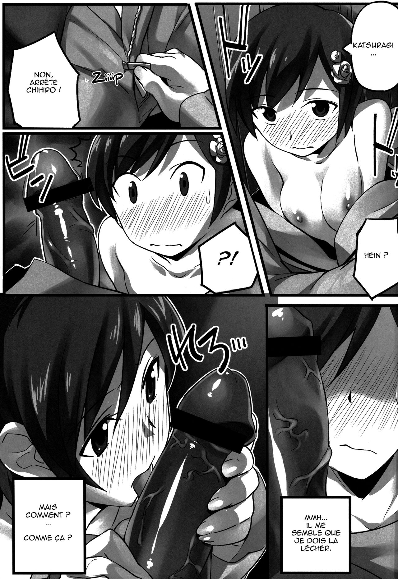 Magibore Serious Love page 11 full