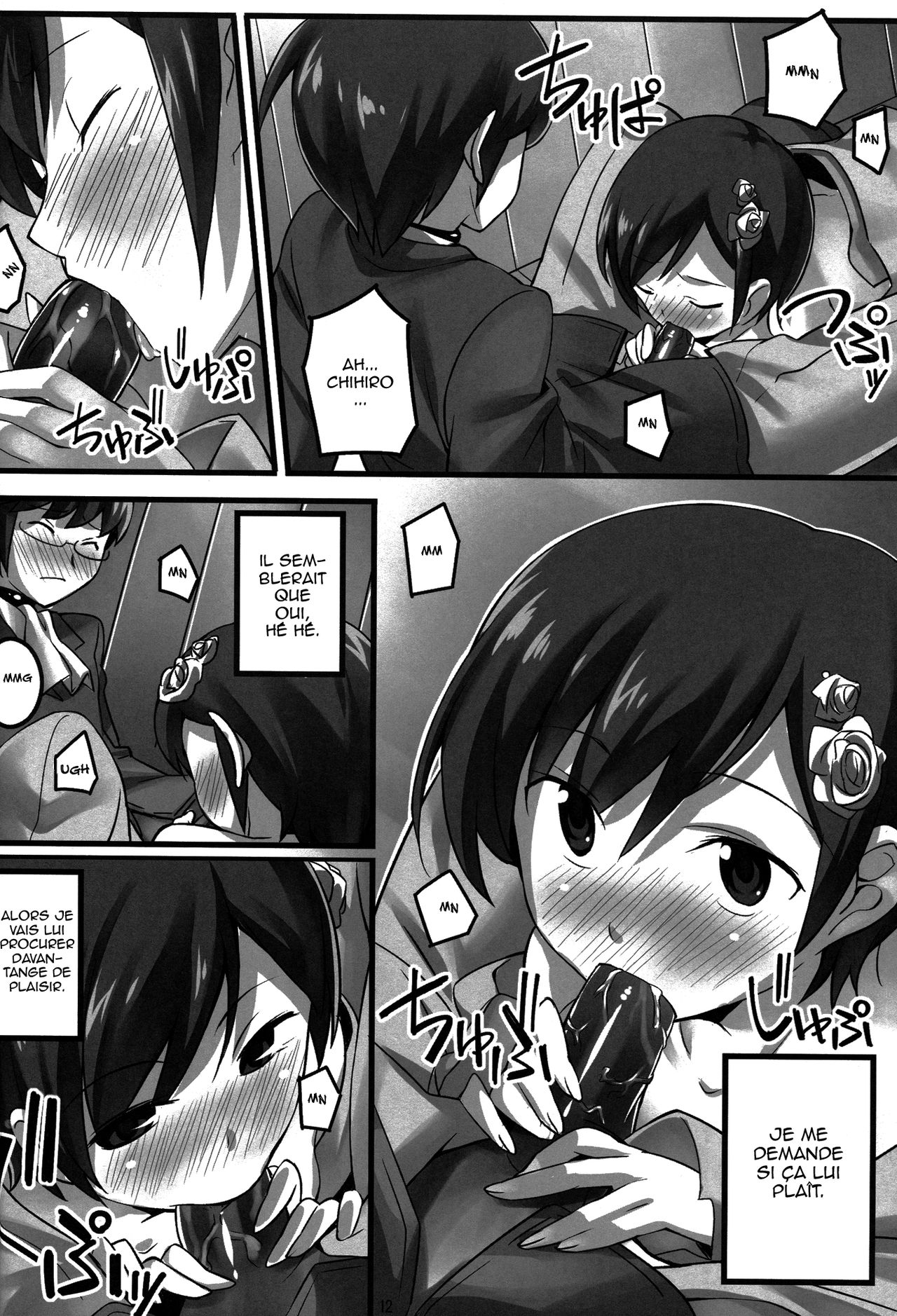Magibore Serious Love page 12 full