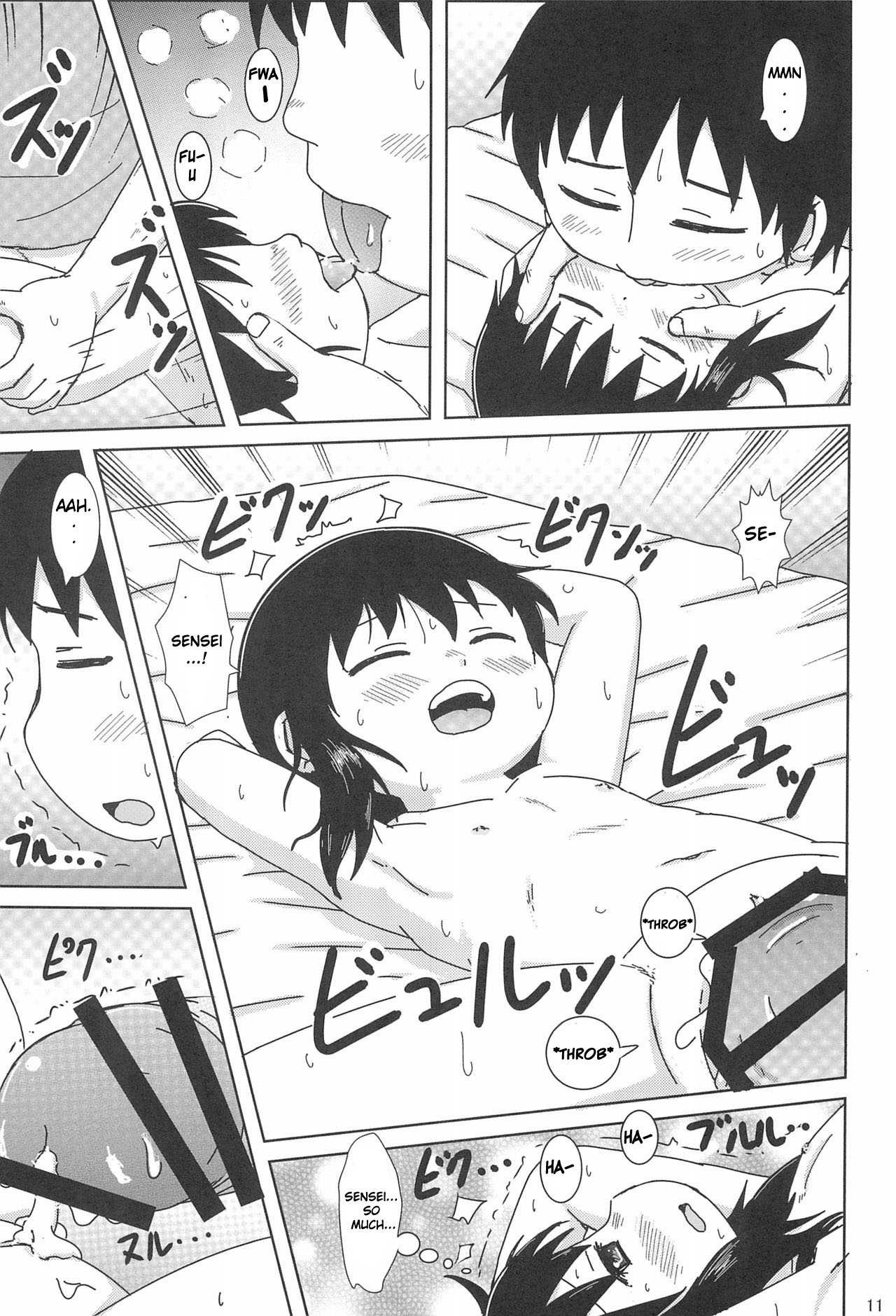 Zutto Issho Desu yo? | Always Together, Right? page 11 full