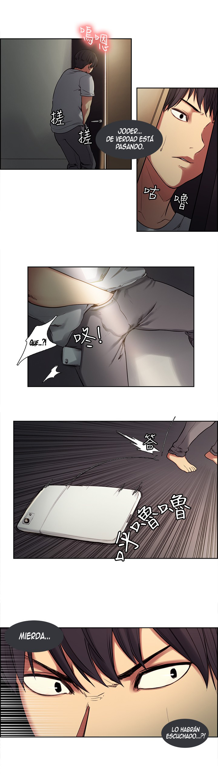 Domesticate the Housekeeper 2 page 11 full