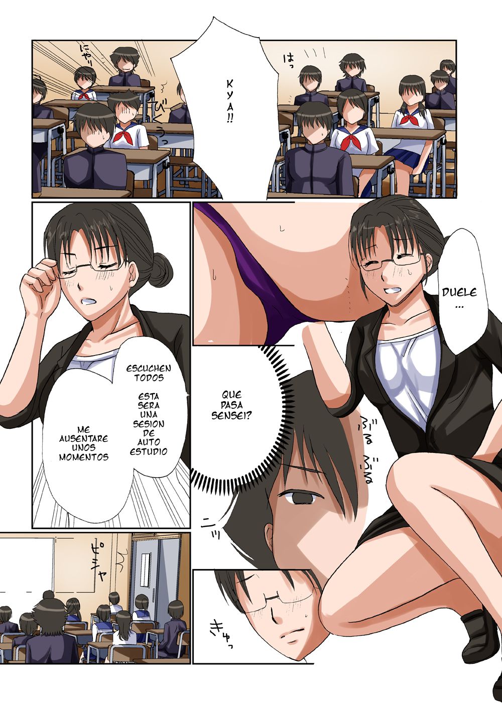 Teisou Kannen no Tsuyoi Misoji, Shojo no Jimi na Sensei o Jikan Teishichuu ni Nando mo Okashiteitara Ninshin Shichatta! page 11 full