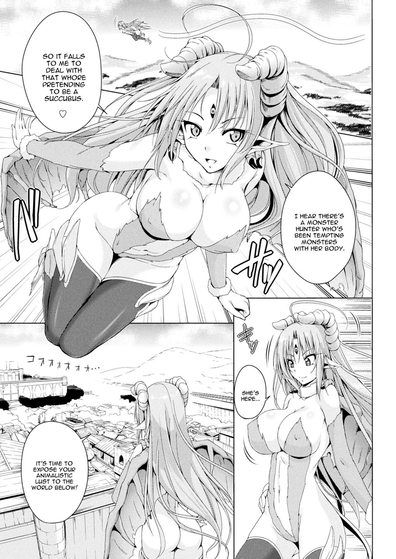 Monster Master Nina Ch. 3 page 2 full