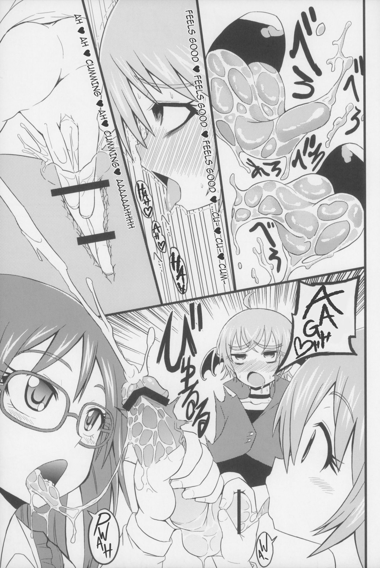 Criminal Boy page 11 full