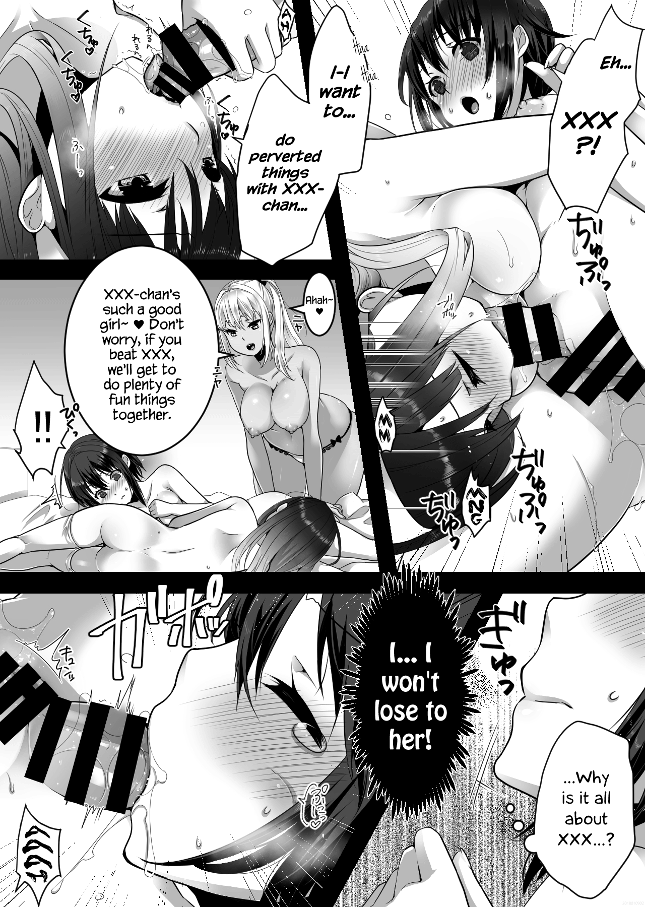 FUTACOLO CO -SANDWICH- page 12 full