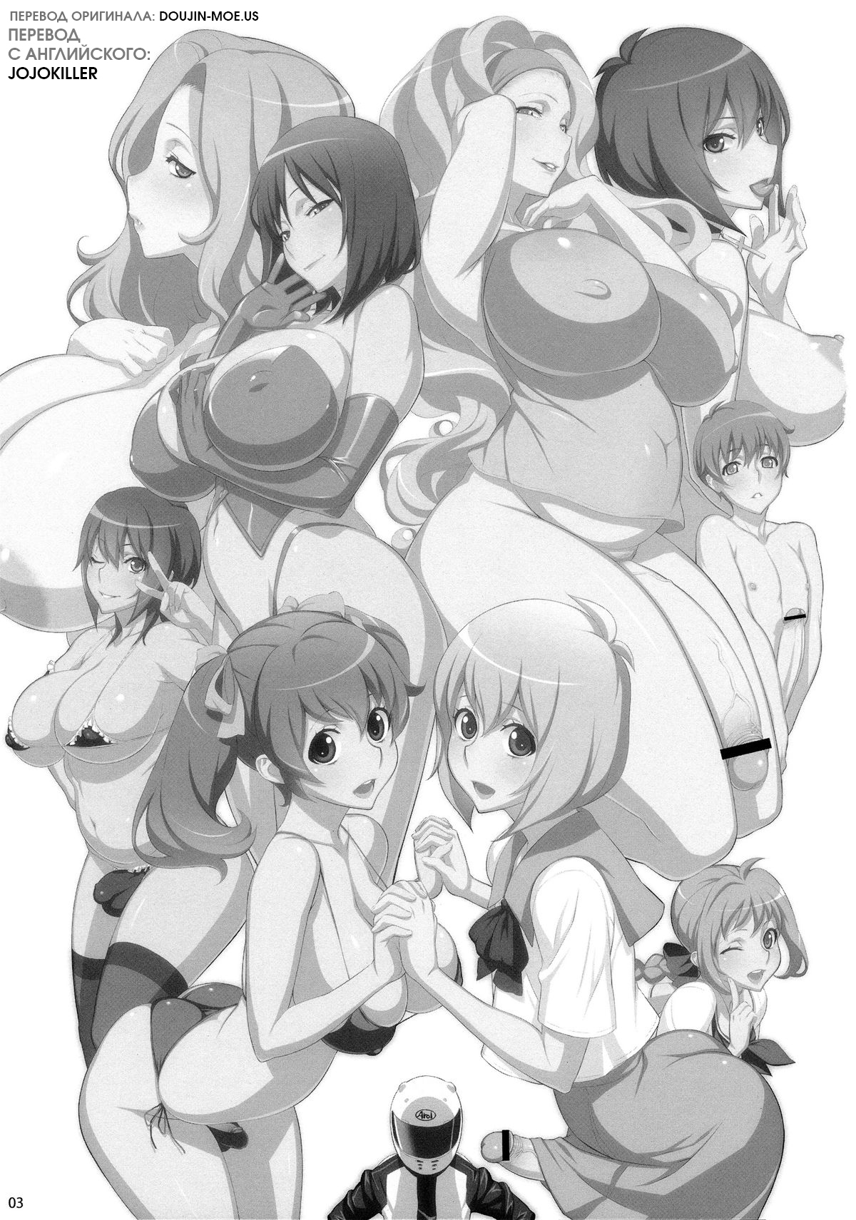 K2 Style page 2 full