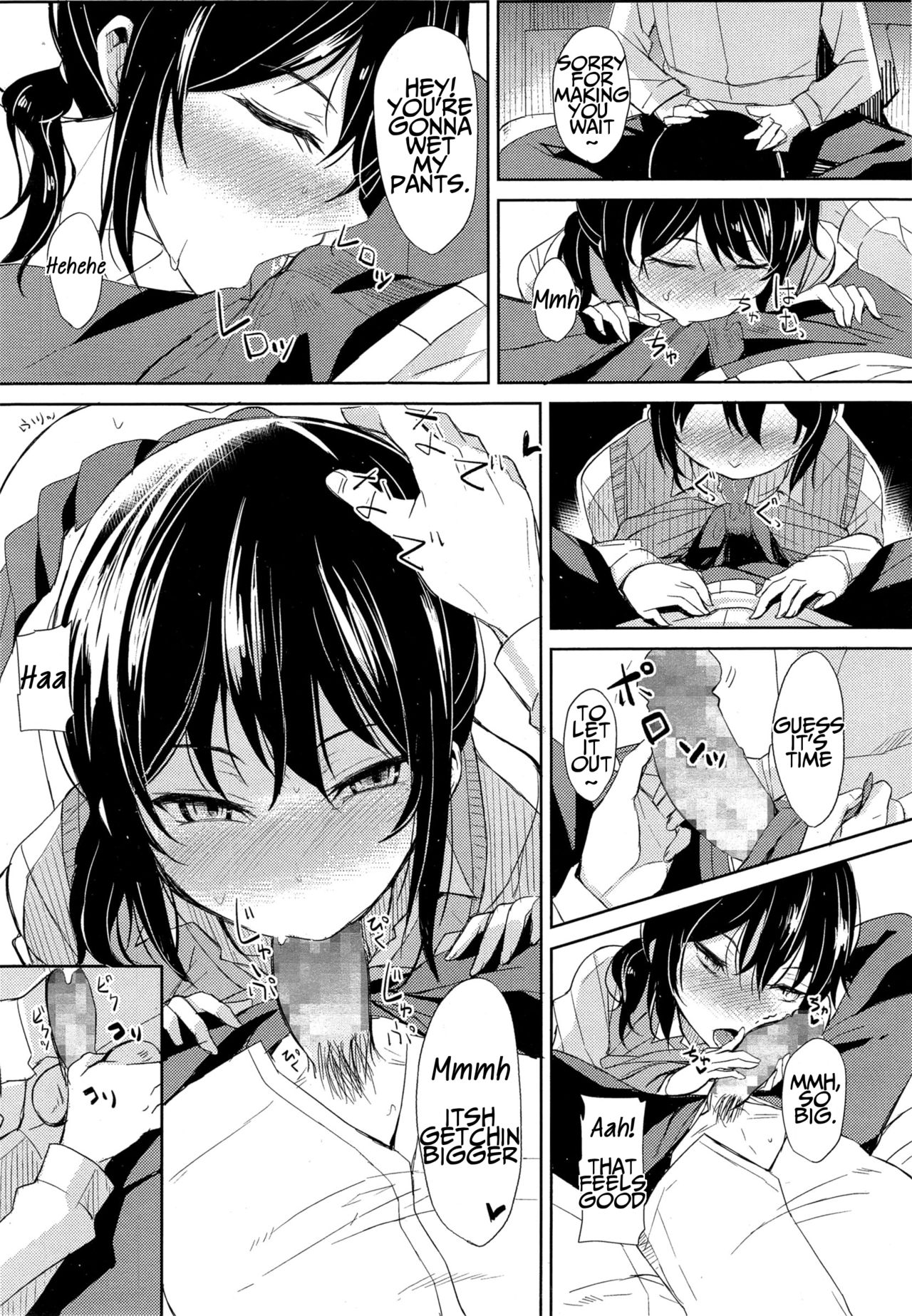 Benkyou no Ikinuki ni | Taking a Break from Studying page 9 full