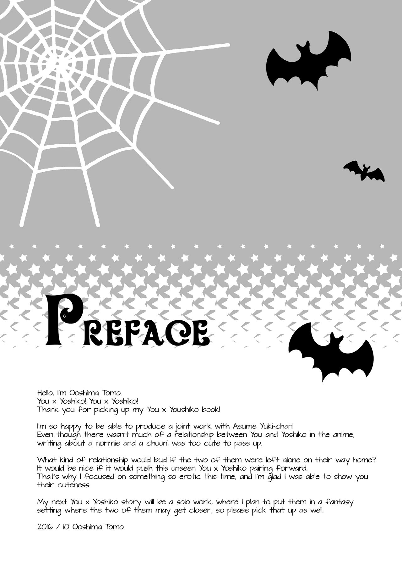 Lovely Little Devil page 3 full