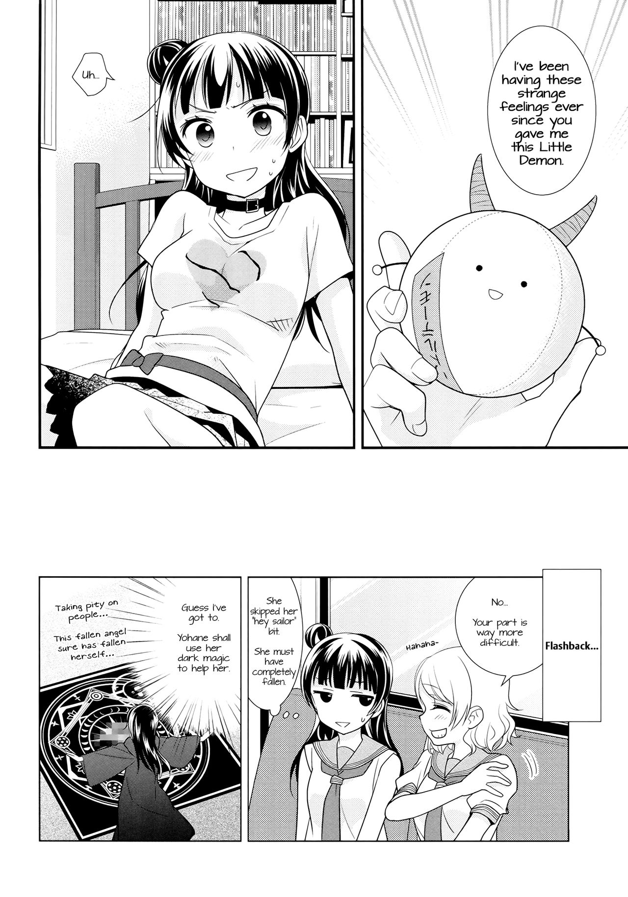 Lovely Little Devil page 5 full