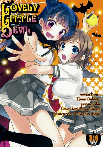 (BokuLove! Sunshine in Numazu) [Imomuya Honpo - Singleton, Sweet Pea (Azuma Yuki, Ooshima Tomo)] Lovely Little Devil (Love Live! Sunshine!!) [English] [Doki Fansubs] cover