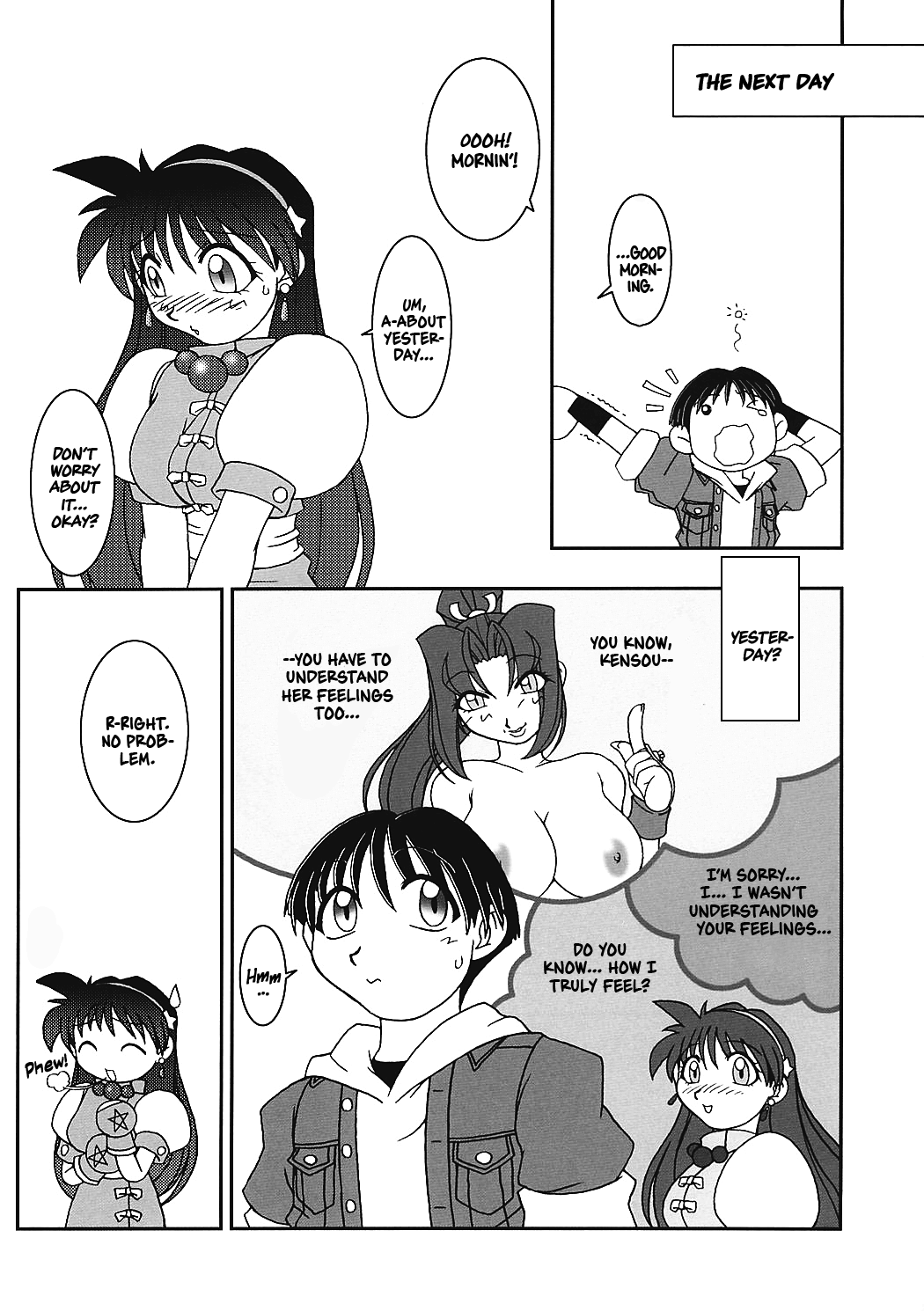 Nettai Ouhi 7 | Tropics Queen 7 page 11 full