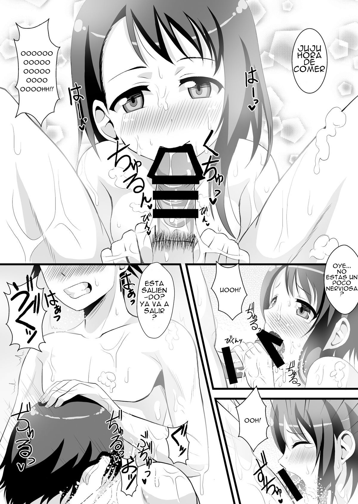 Kosaki-chan to H na Shinkon Seikatsu ~Soap Play Hen~ page 10 full