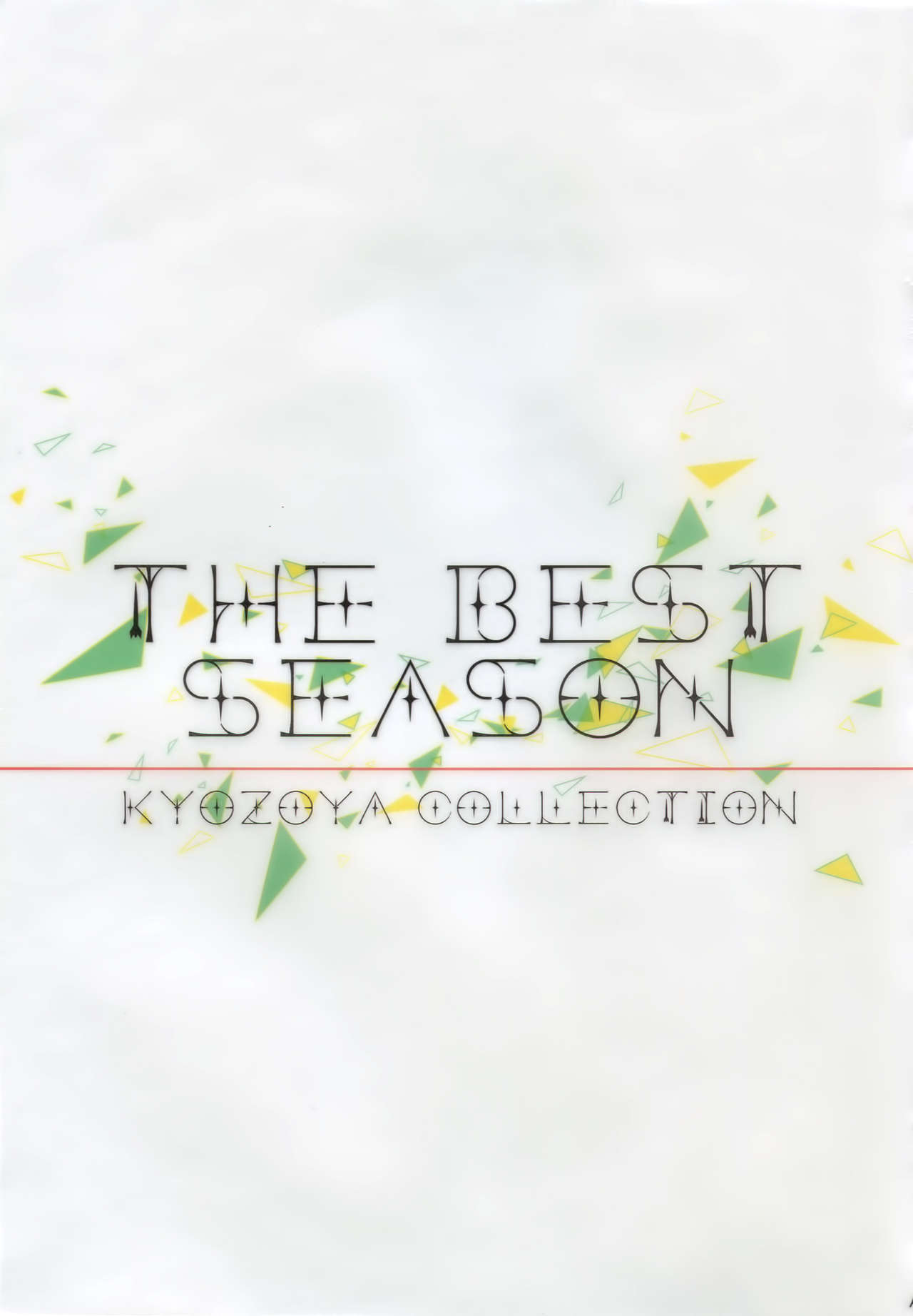 THE BEST SEASON page 3 full