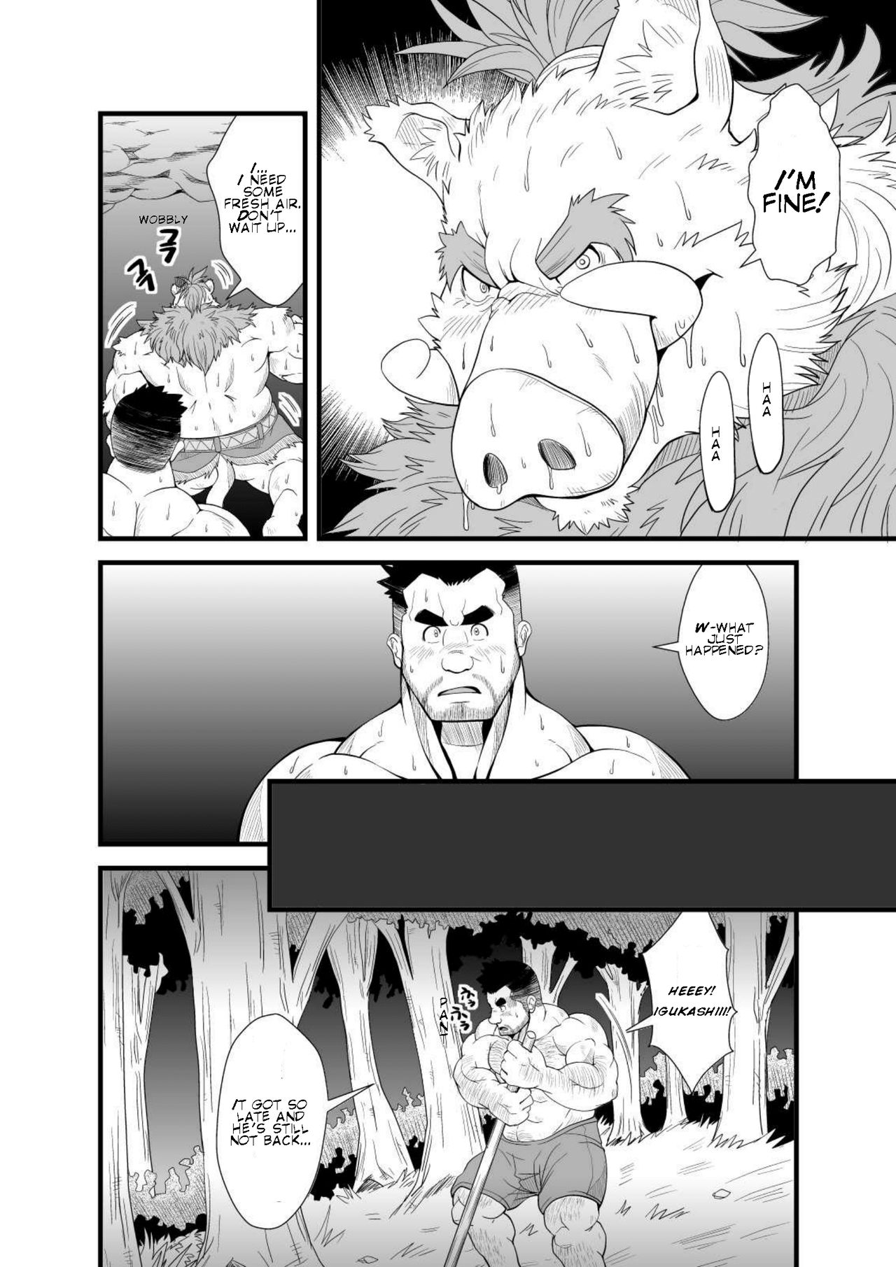 TONTON byuushi page 11 full
