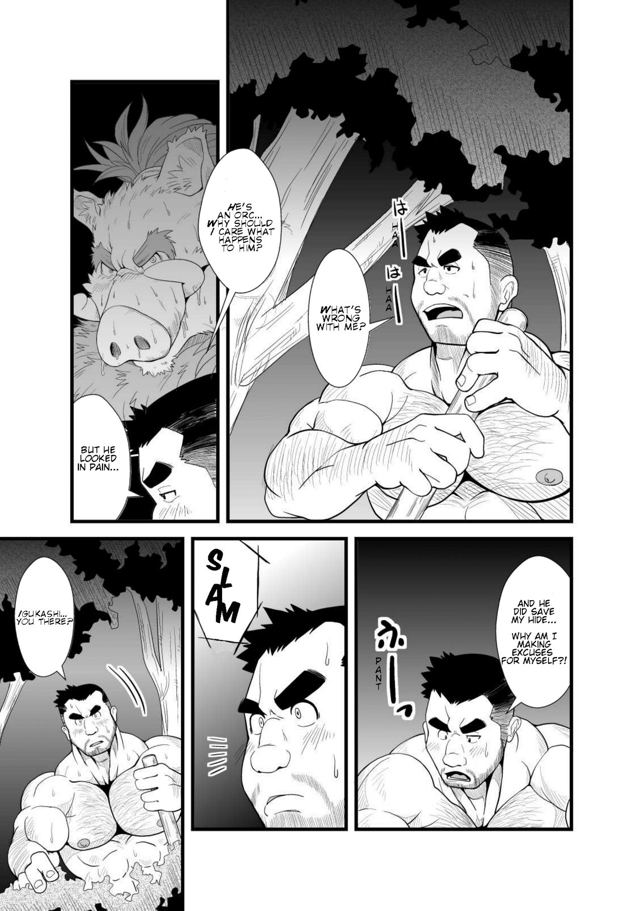 TONTON byuushi page 12 full