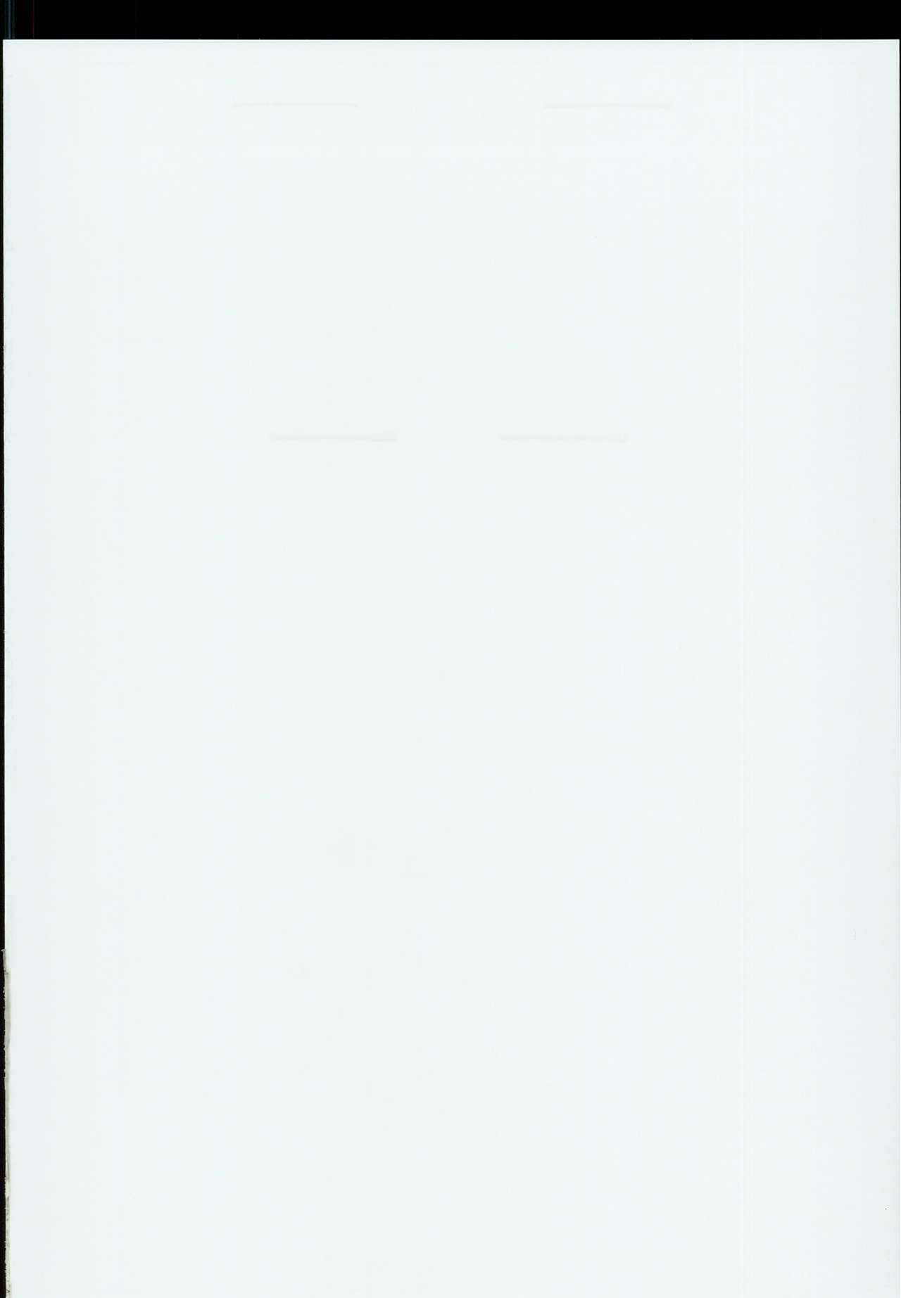 Sana H! page 2 full
