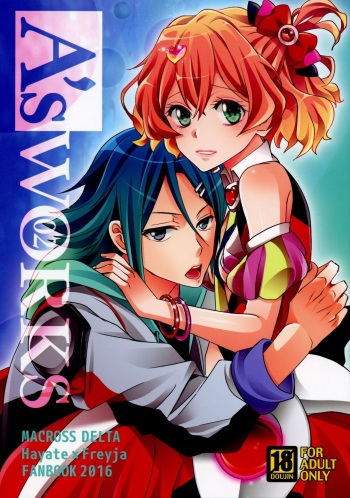 (SUPERKansai22) [SABO-P (Amelie)] A's WORKS:02 (Macross Delta) cover