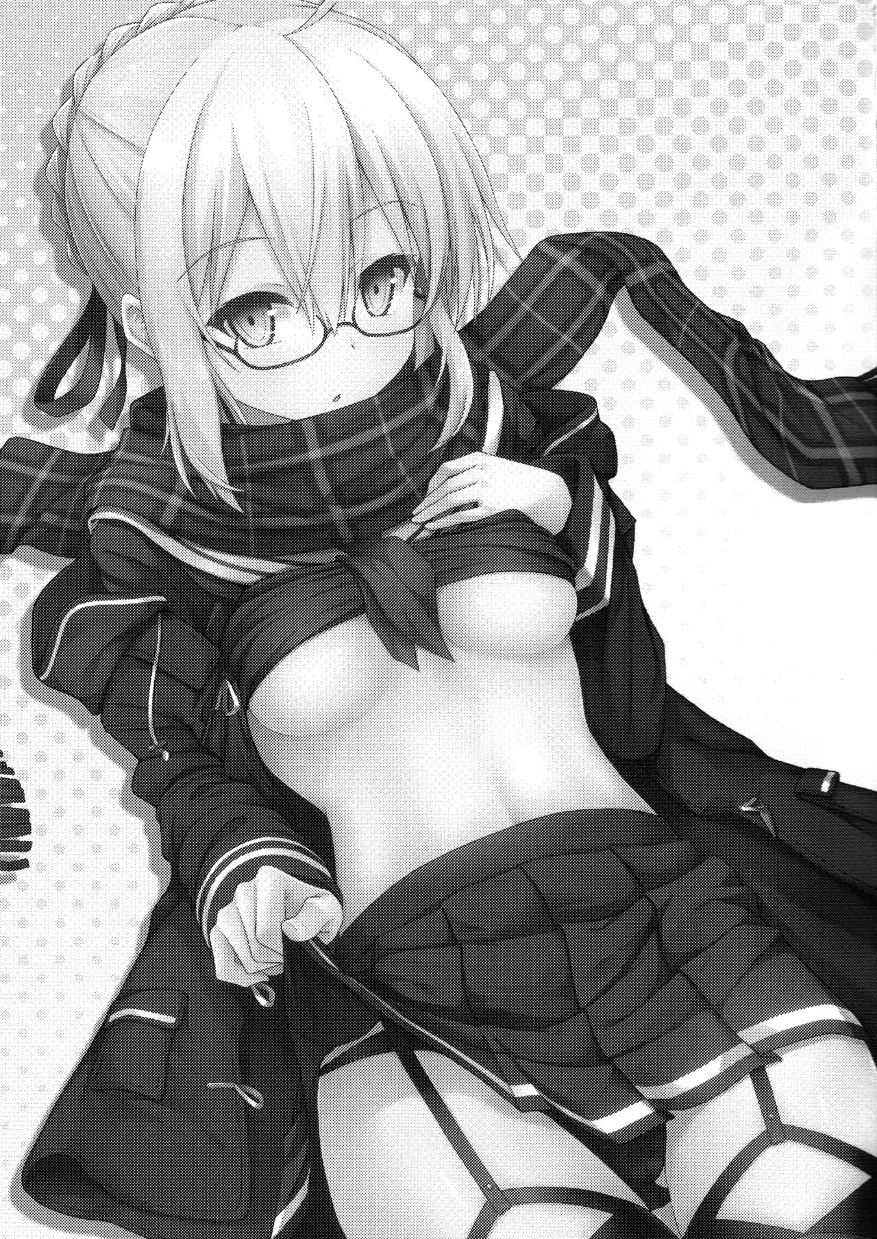 Watashi, Sei Heroine ni Narimasu. - I will be a sexual hiroine. page 2 full