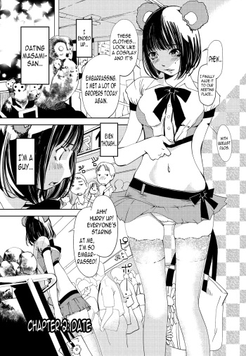[Himuro Serika] Kimi, Hentai... da yo ne Ch. 2 [English] [N04h] [Digital] cover