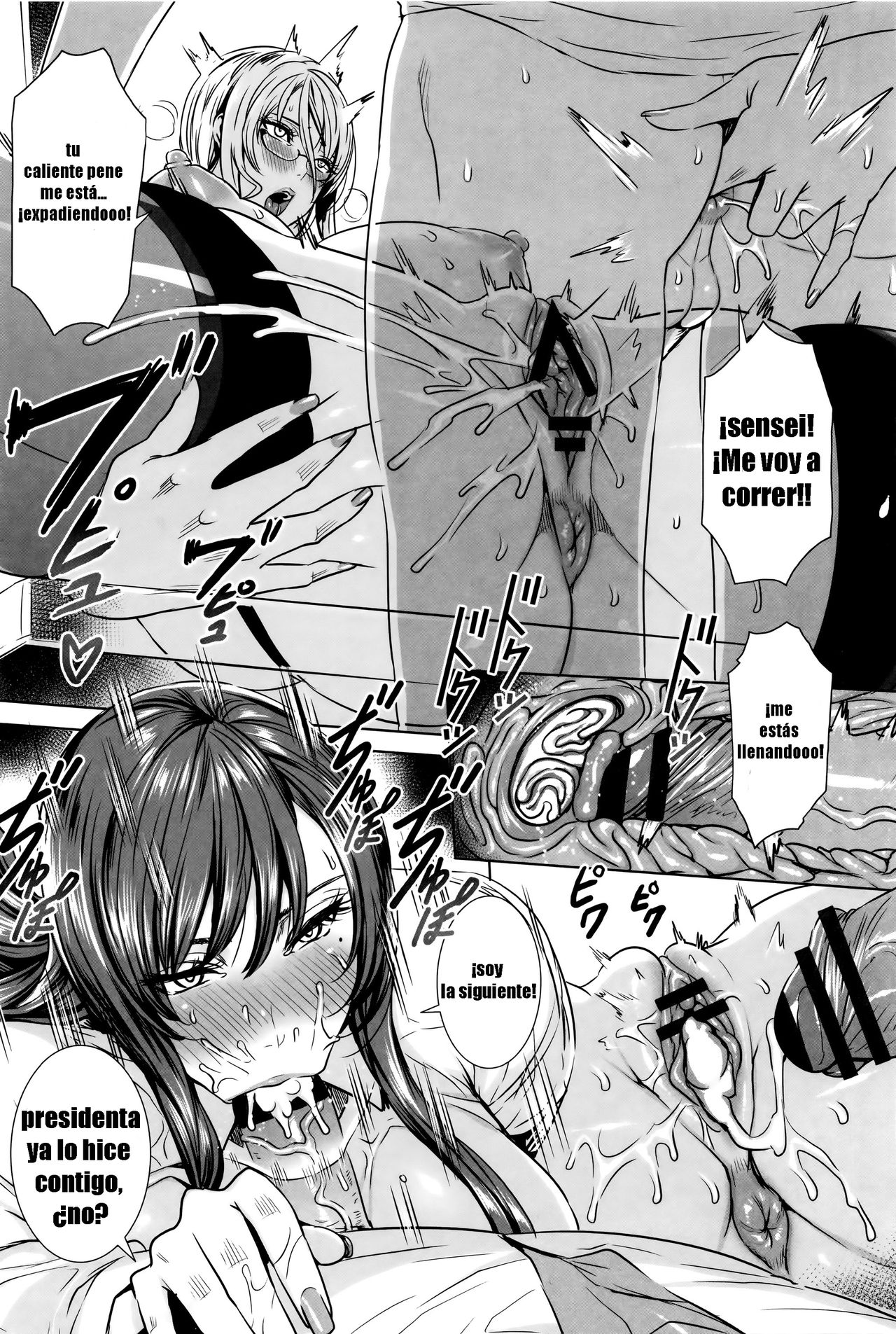 Kyuuketsu Jokyoushi no Kenzoku Seikatsu ~Lesson with Vampire~ Ch. 8 | La Lección Secreta de la Sensei ~ Ch. 8 page 12 full