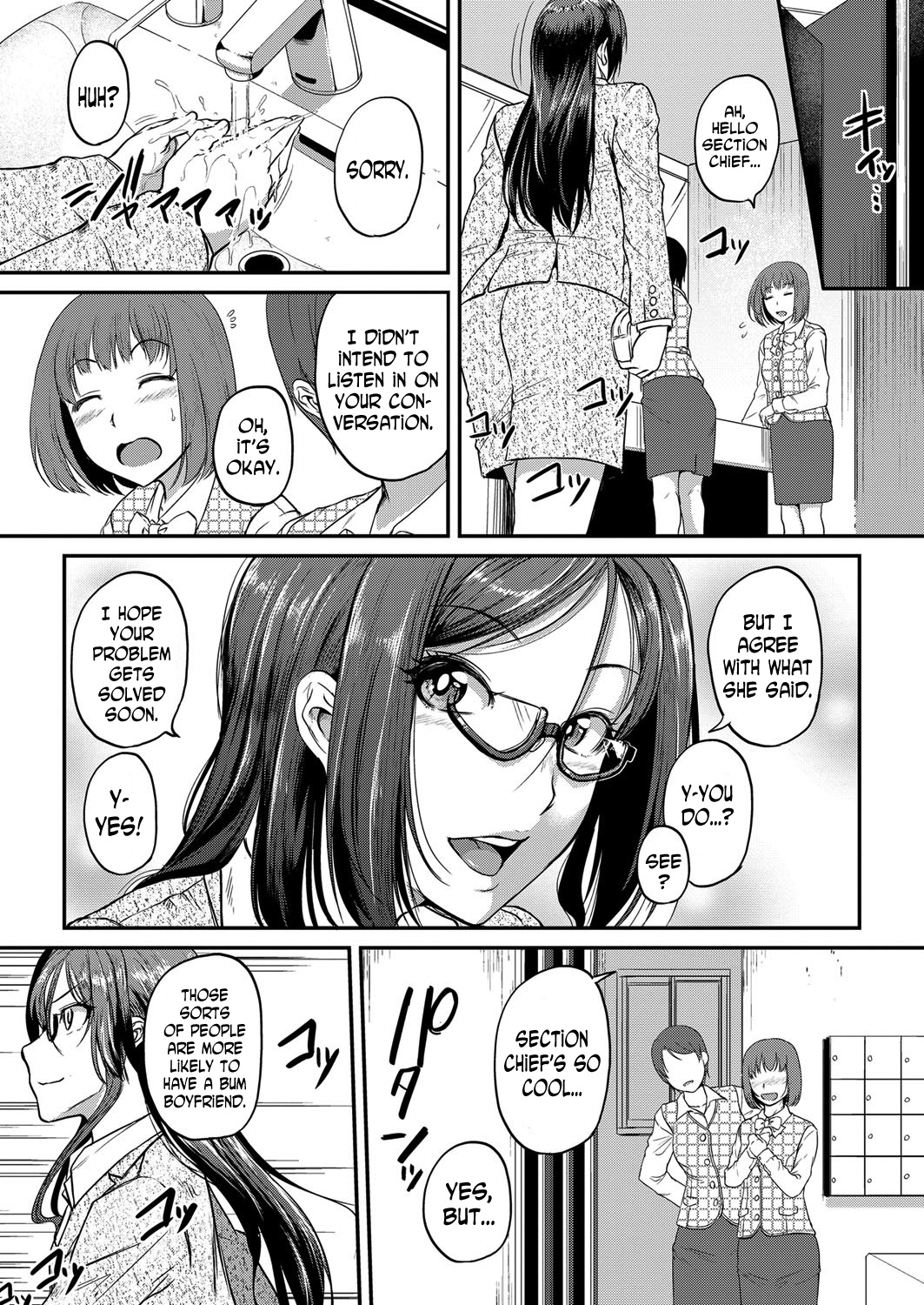 Dekiru Onna no Nayami | The Troubles of a Successful Woman Ch. 2 page 5 full