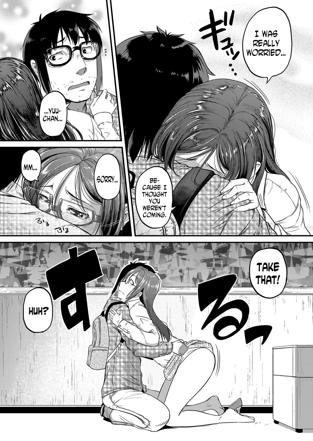 Dekiru Onna no Nayami | The Troubles of a Successful Woman Ch. 2 page 9 full