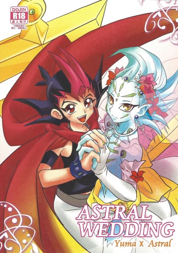 (CCTokyo129) [Nama Wasabi Ikuseichuu (Mizuki)] ASTRAL WEDDING (Yu-Gi-Oh! Zexal) cover