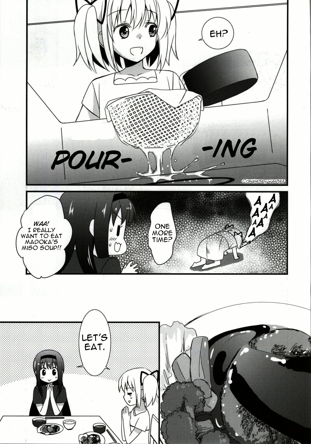 Sengyou Shufu no Sentou Fuku wa page 12 full