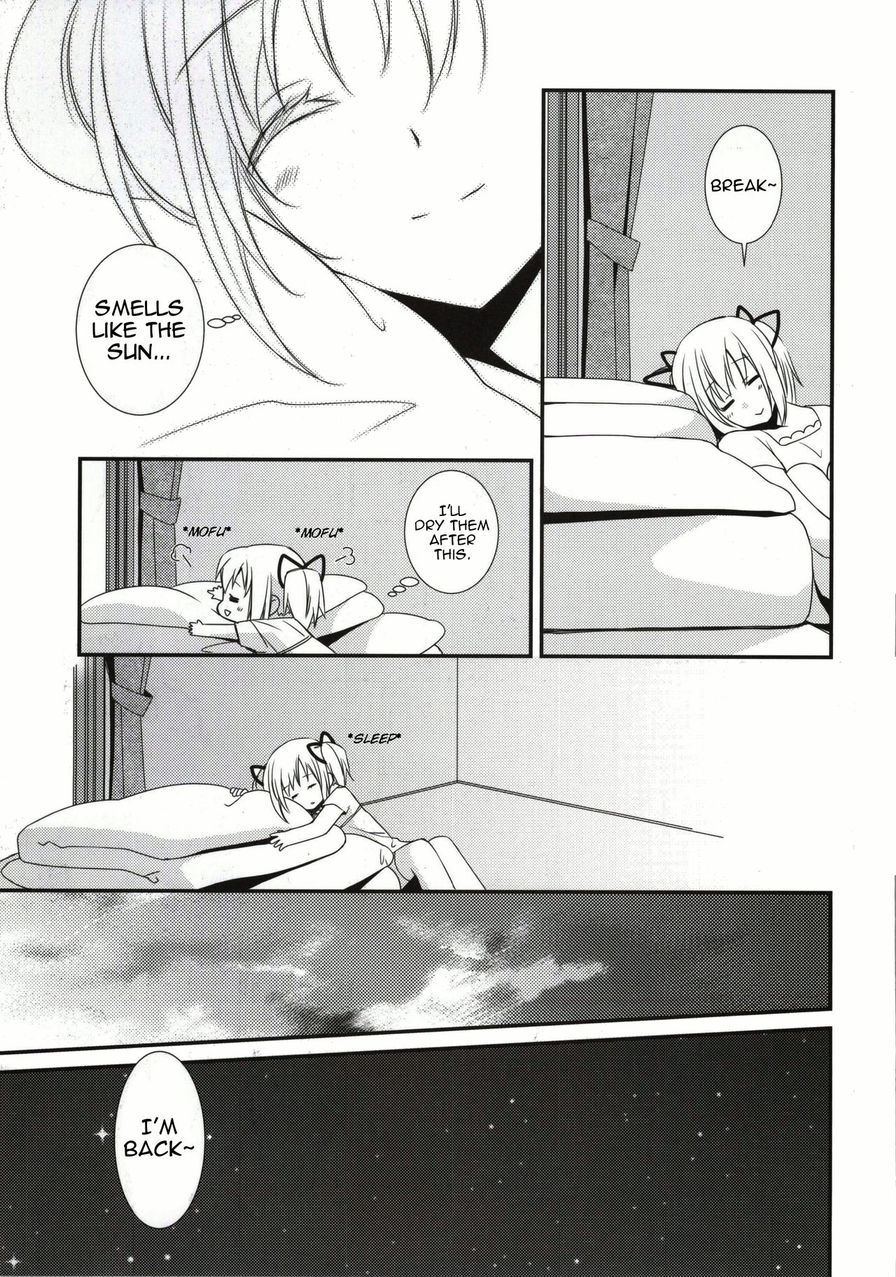 Sengyou Shufu no Sentou Fuku wa page 6 full