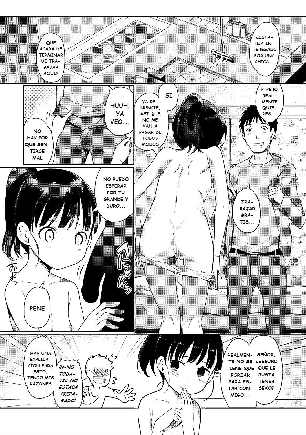 Awa no Ohime-sama # 9 Senpai Awa Hime-chan no Sotsugyou | Bubble Princess #9 - Awahime's retirement page 3 full