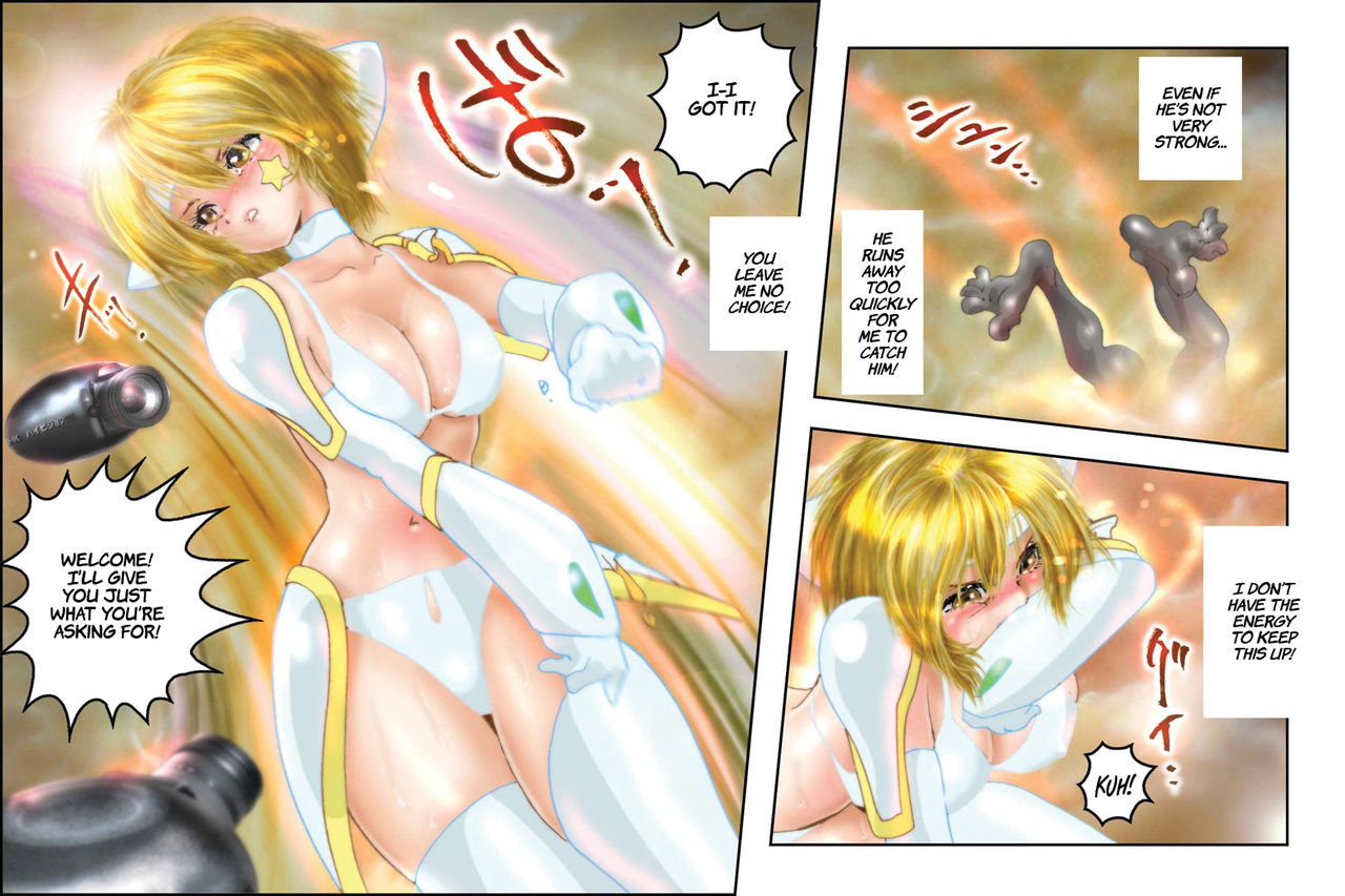 Virginal Mimu Purinna page 8 full