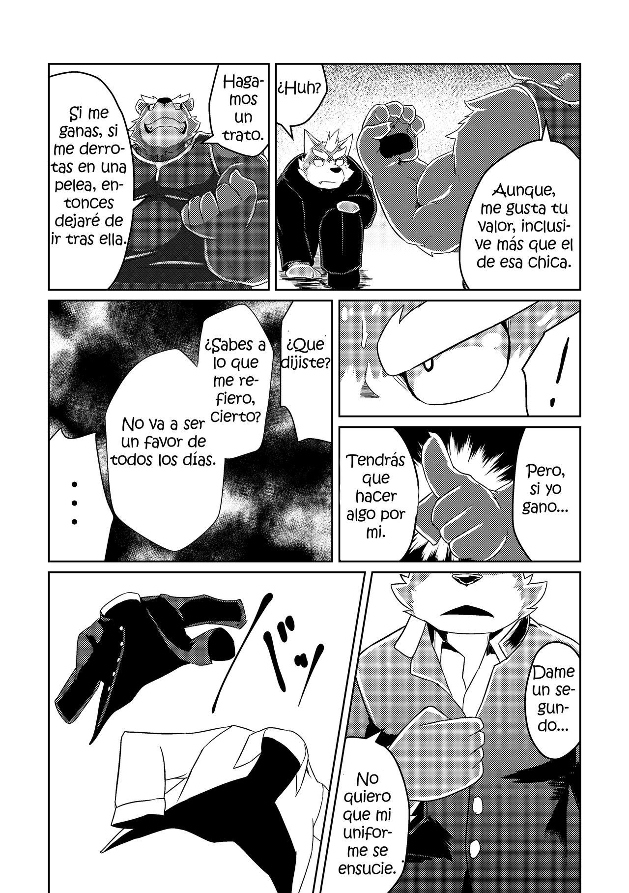 PASSION Ookami Sousuke no Junan | La Pasión de Ookami Sousuke page 11 full