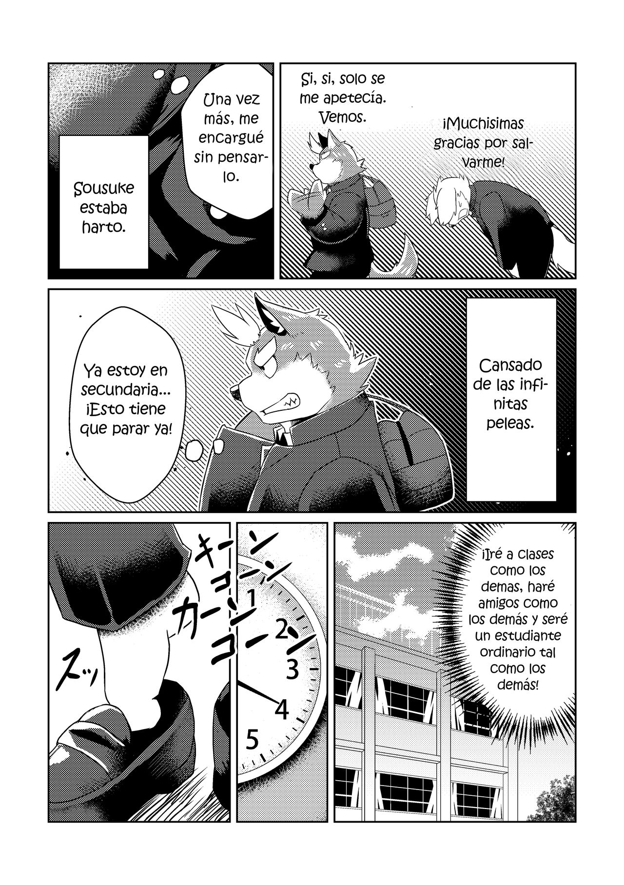 PASSION Ookami Sousuke no Junan | La Pasión de Ookami Sousuke page 5 full