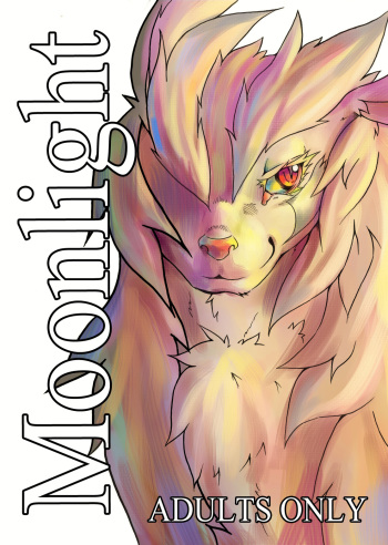 [Tamanokoshi (Tamanosuke)] Moonlight (Pokémon) [Korean] [LWND] [Digital] cover