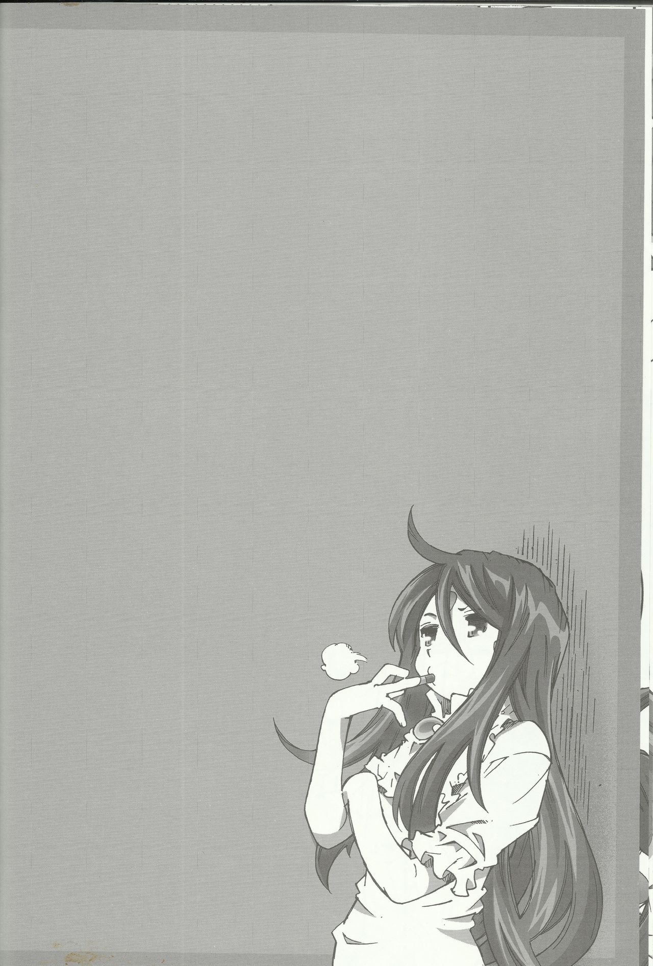 CANDY BELL 8 -very very strawberry- page 11 full