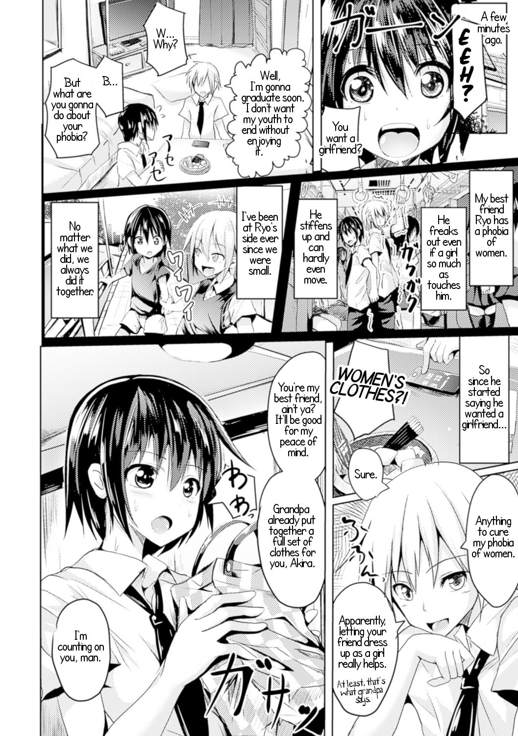 Zettai ni Hanasanai | Never Let Go page 2 full