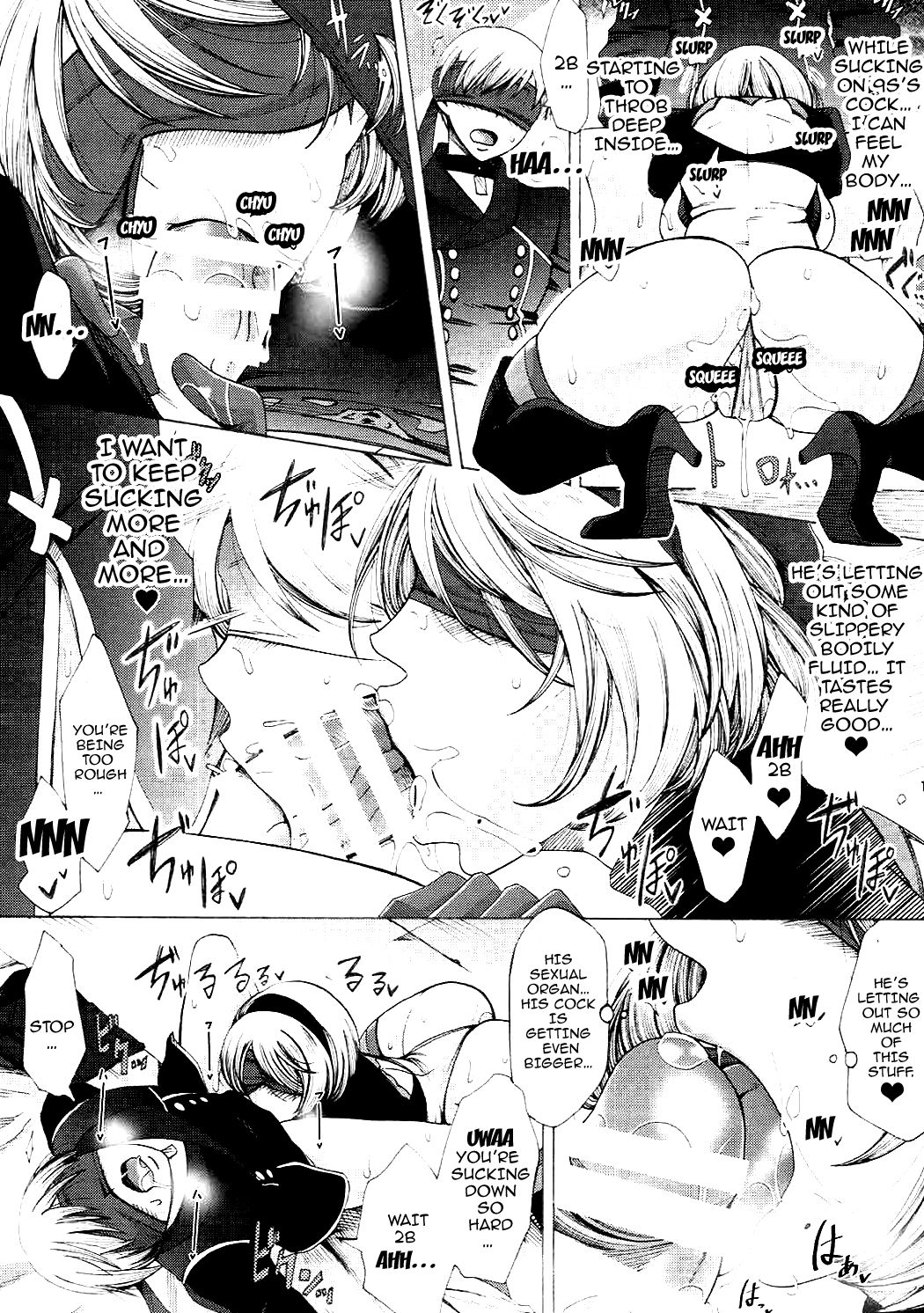 Love drug. page 12 full