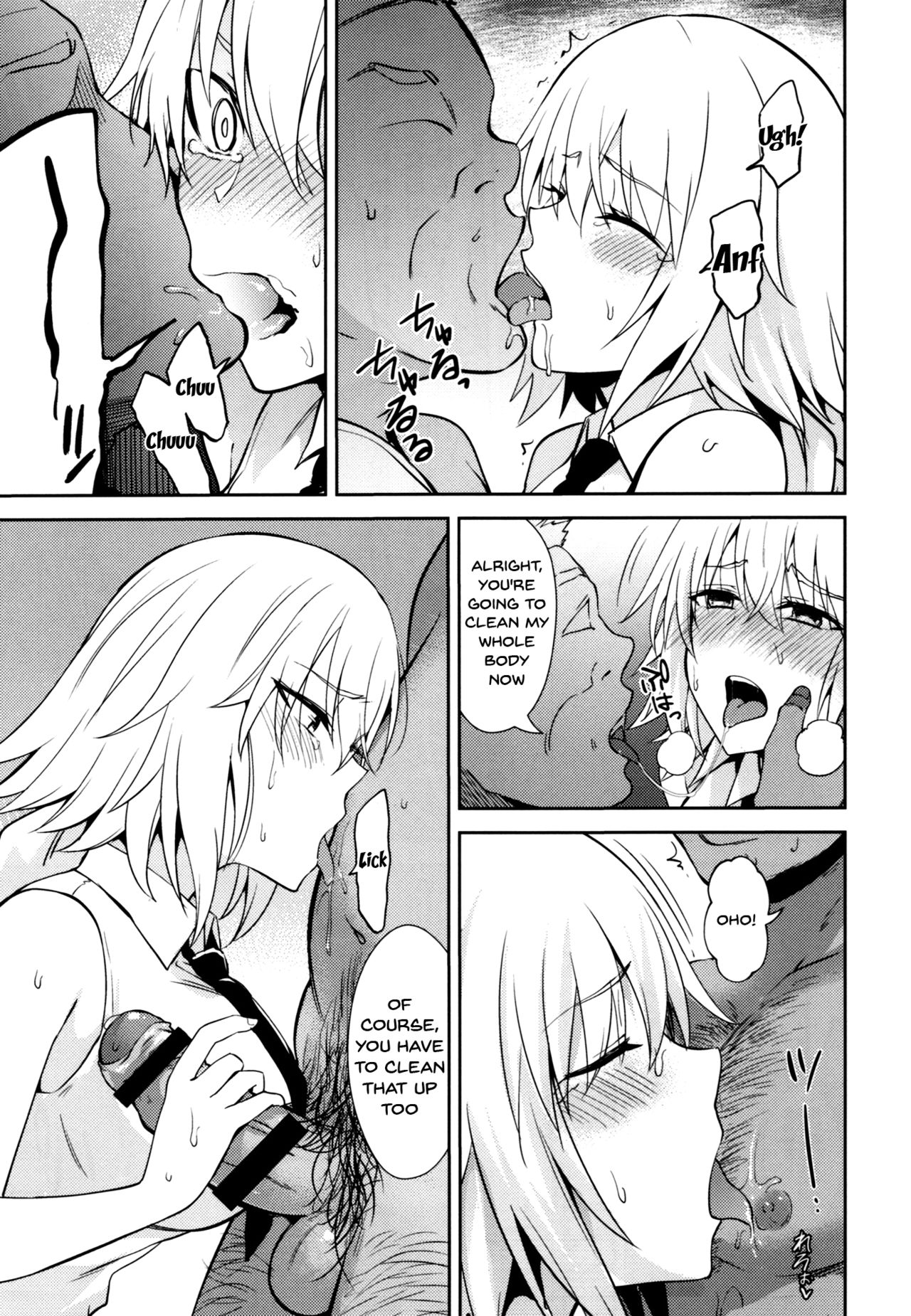 Toraware no Saiteisha page 10 full