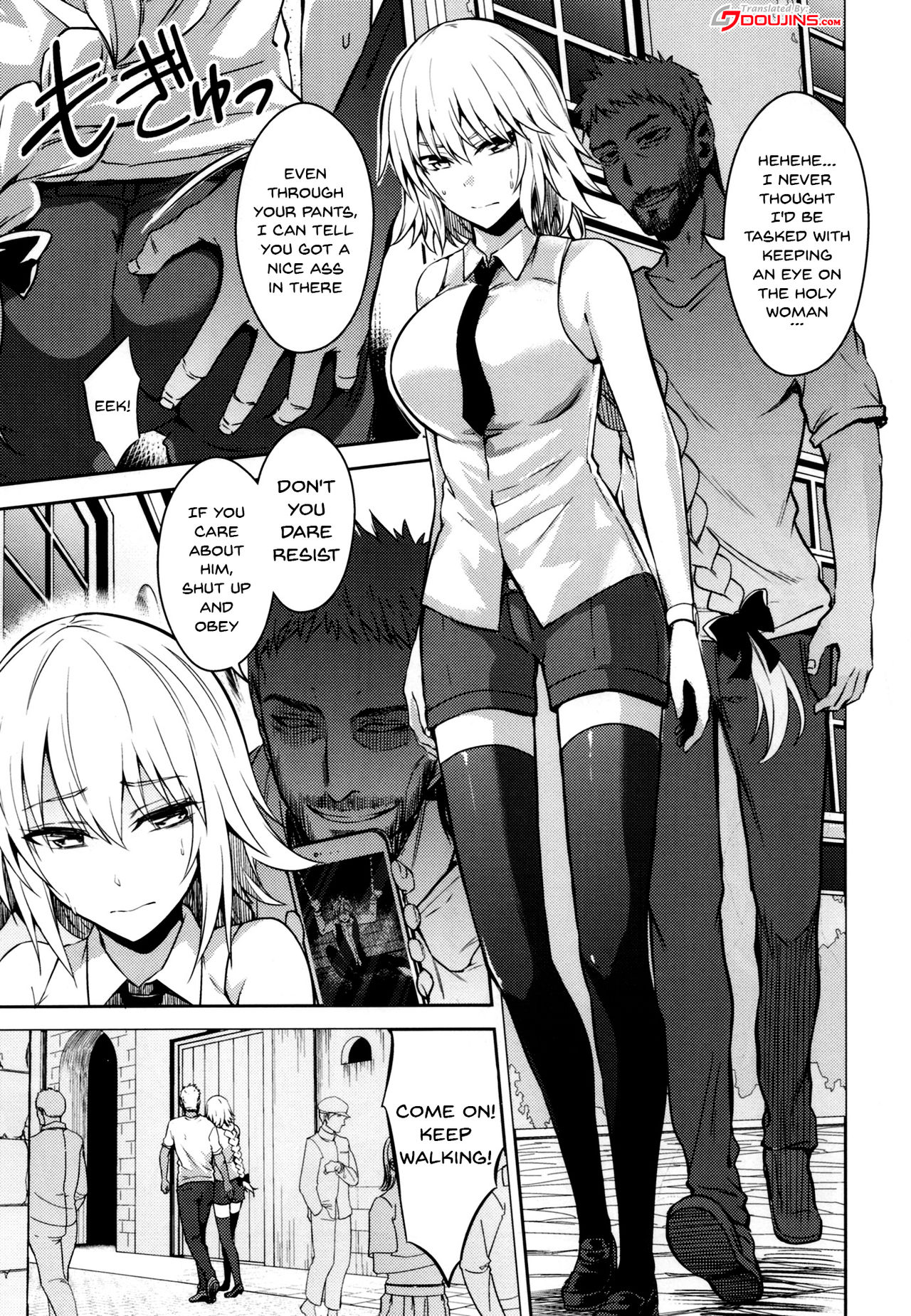 Toraware no Saiteisha page 2 full