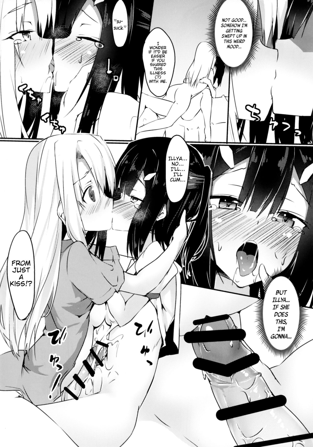 Miyu ni Tsuiteru Are ga Tonikaku Muzumuzu Suru Hon | A book where Miyu's cock won't stop throbbing page 9 full