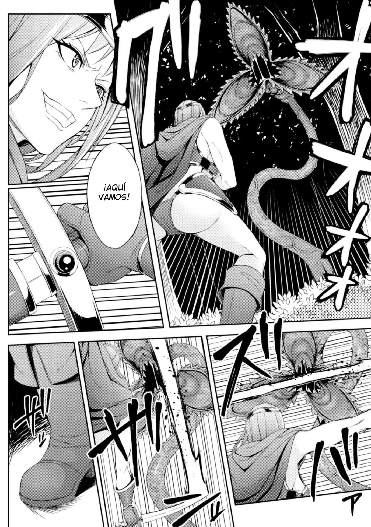 Mamono no Hisomu Mori | Forest of the Magical Beast page 4 full
