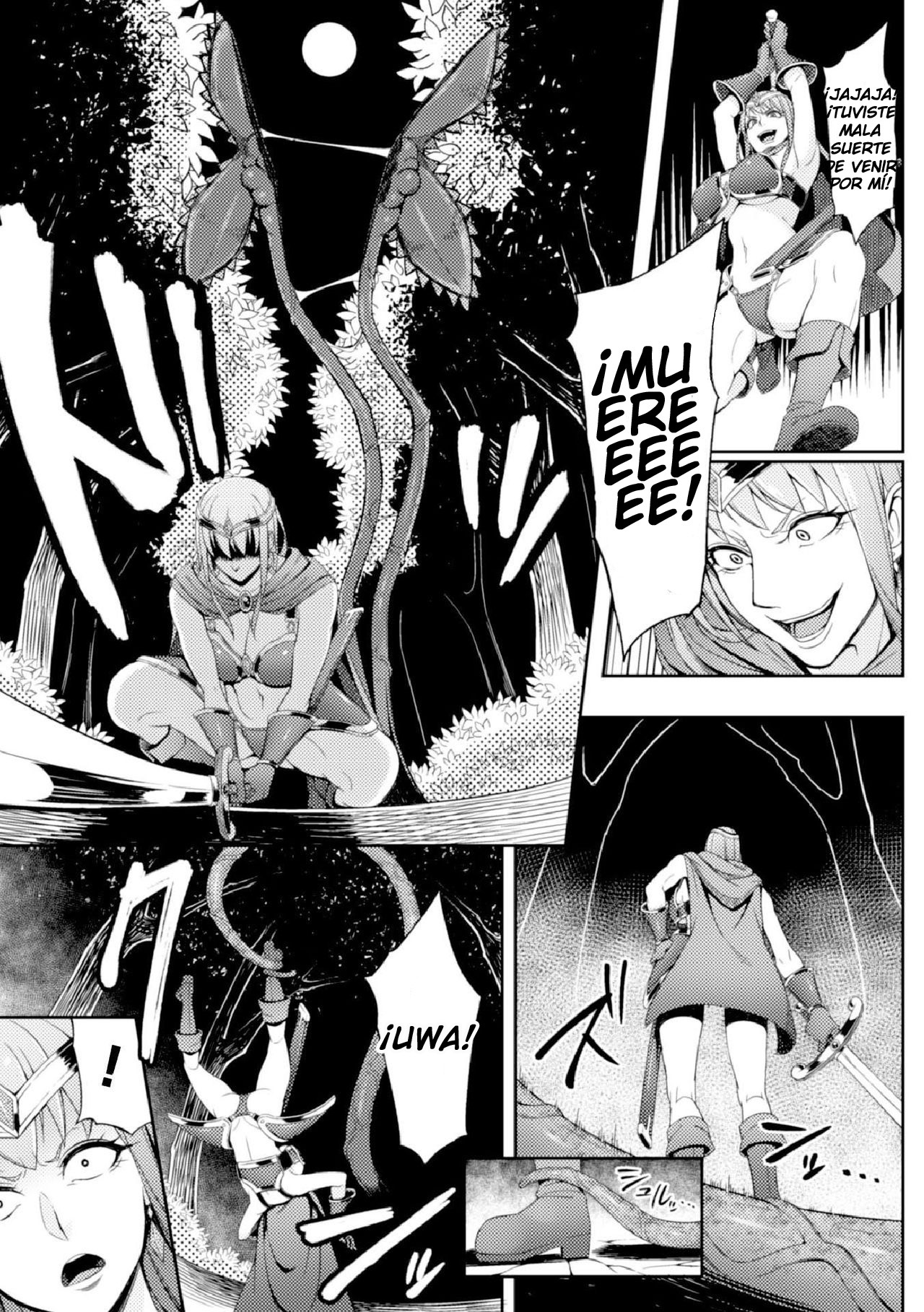 Mamono no Hisomu Mori | Forest of the Magical Beast page 5 full