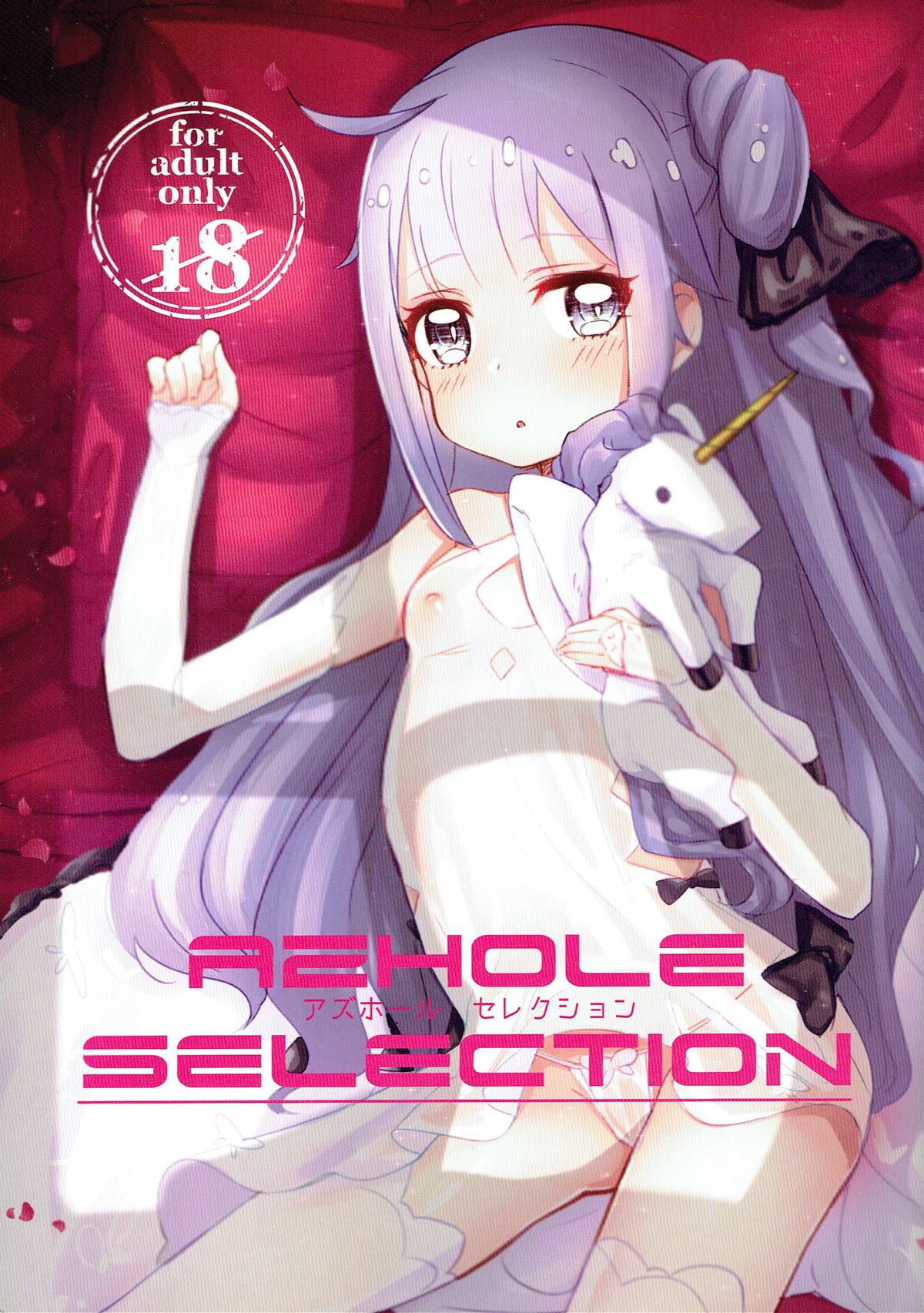 AZHOLE SELECTION page 1 full