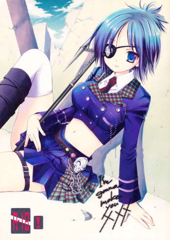 (C75) [Kotonoya (Kirihara Futaha)] I'm gonna make you XXX (Katekyo Hitman REBORN!) [English] [Marie] cover