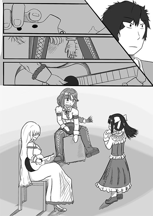 2016年のTeachingFeeling本 page 11 full