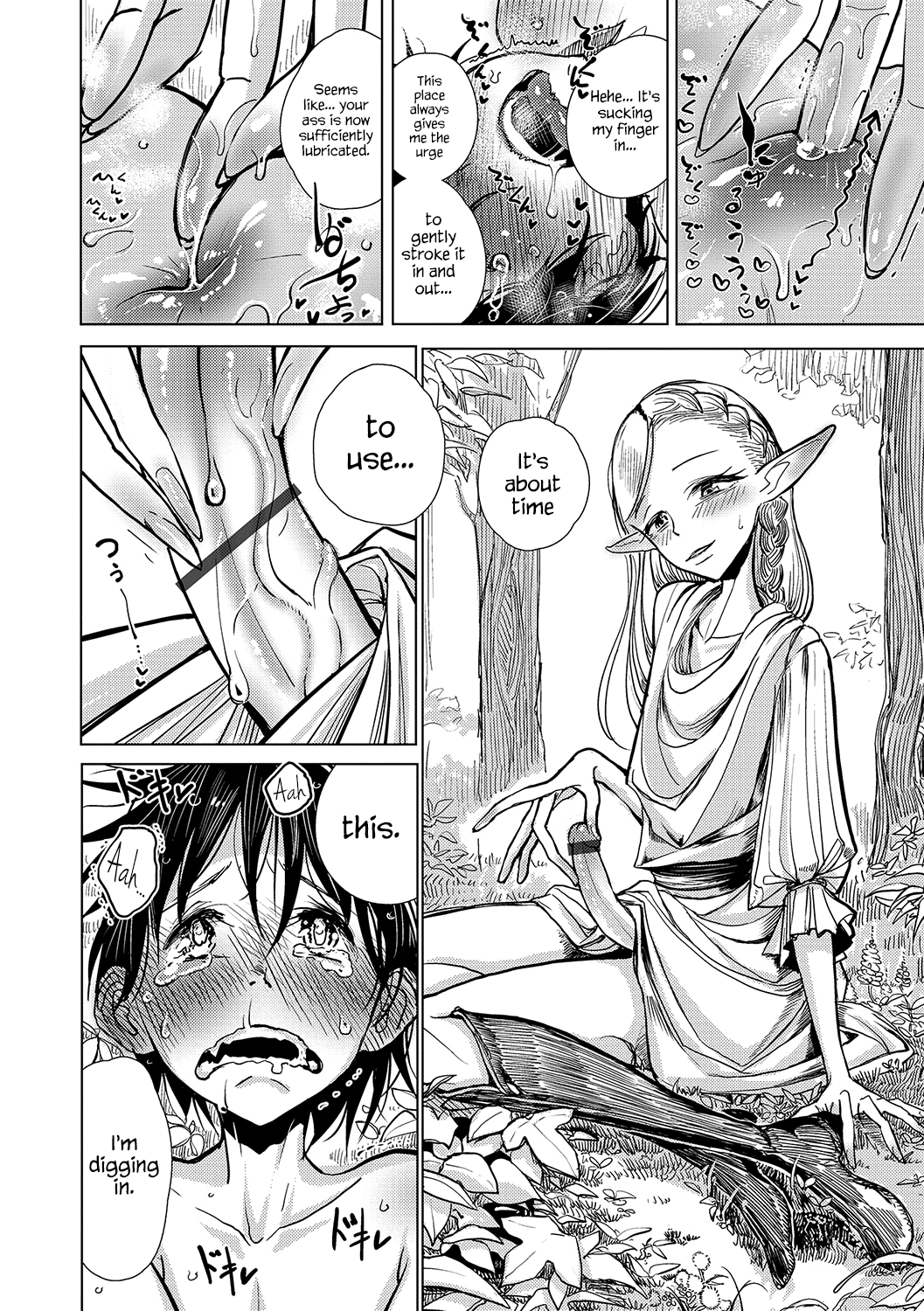Elf Addict | Elf Chuudoku page 10 full
