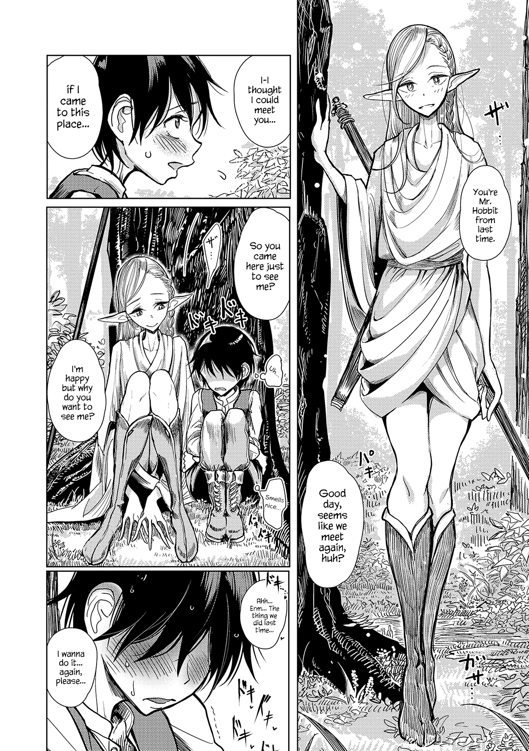 Elf Addict | Elf Chuudoku page 2 full