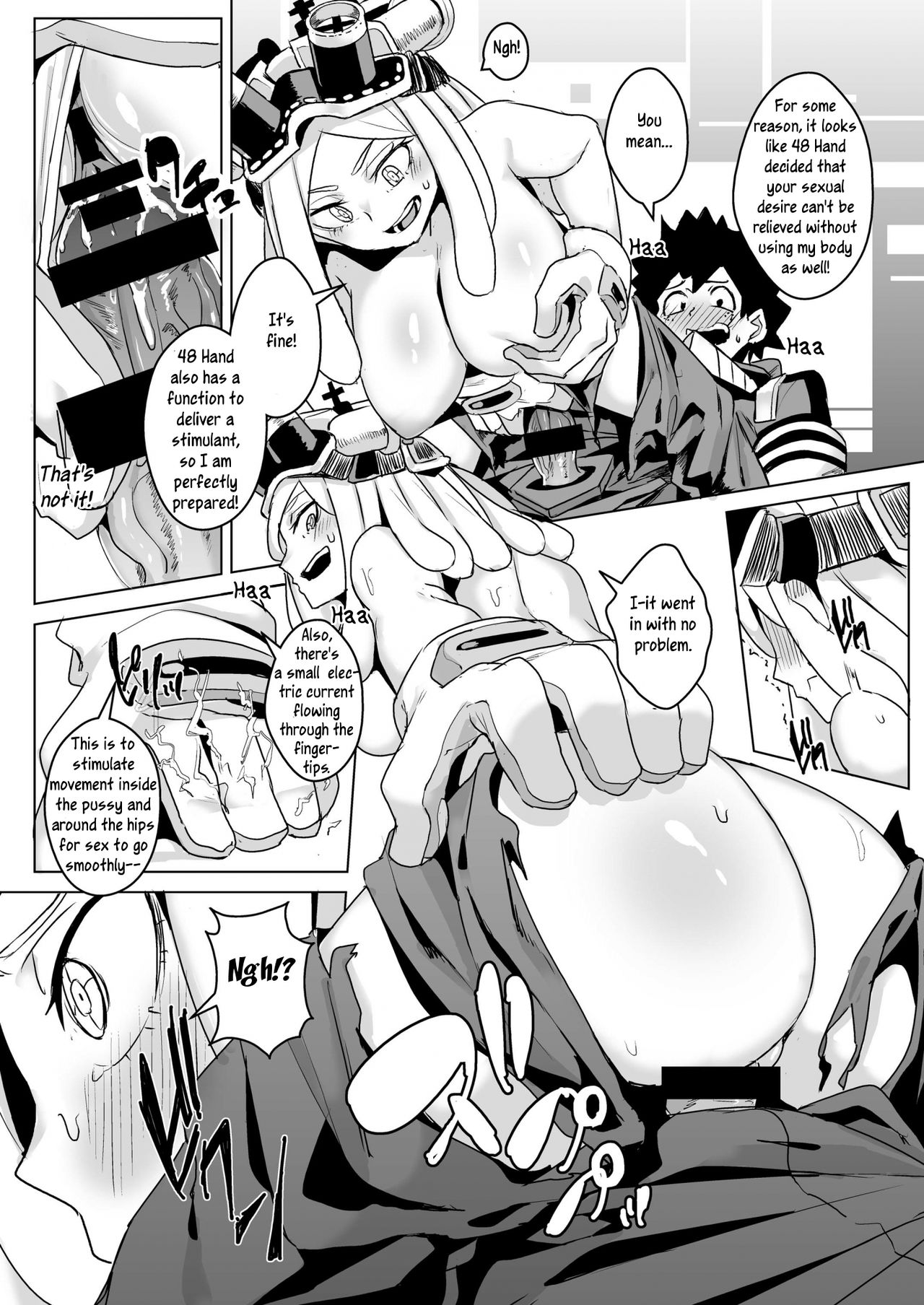 It's my baby page 8 full
