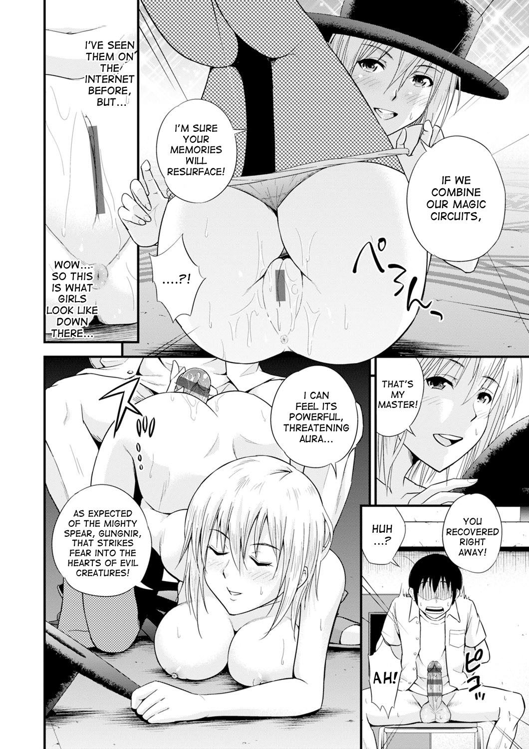 Noel of Borsalino page 12 full
