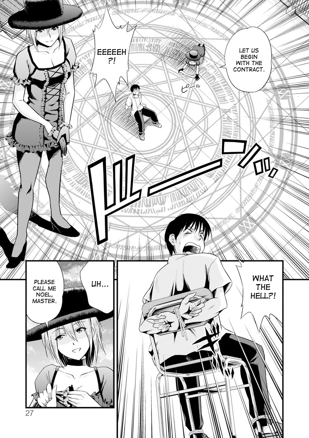 Noel of Borsalino page 3 full