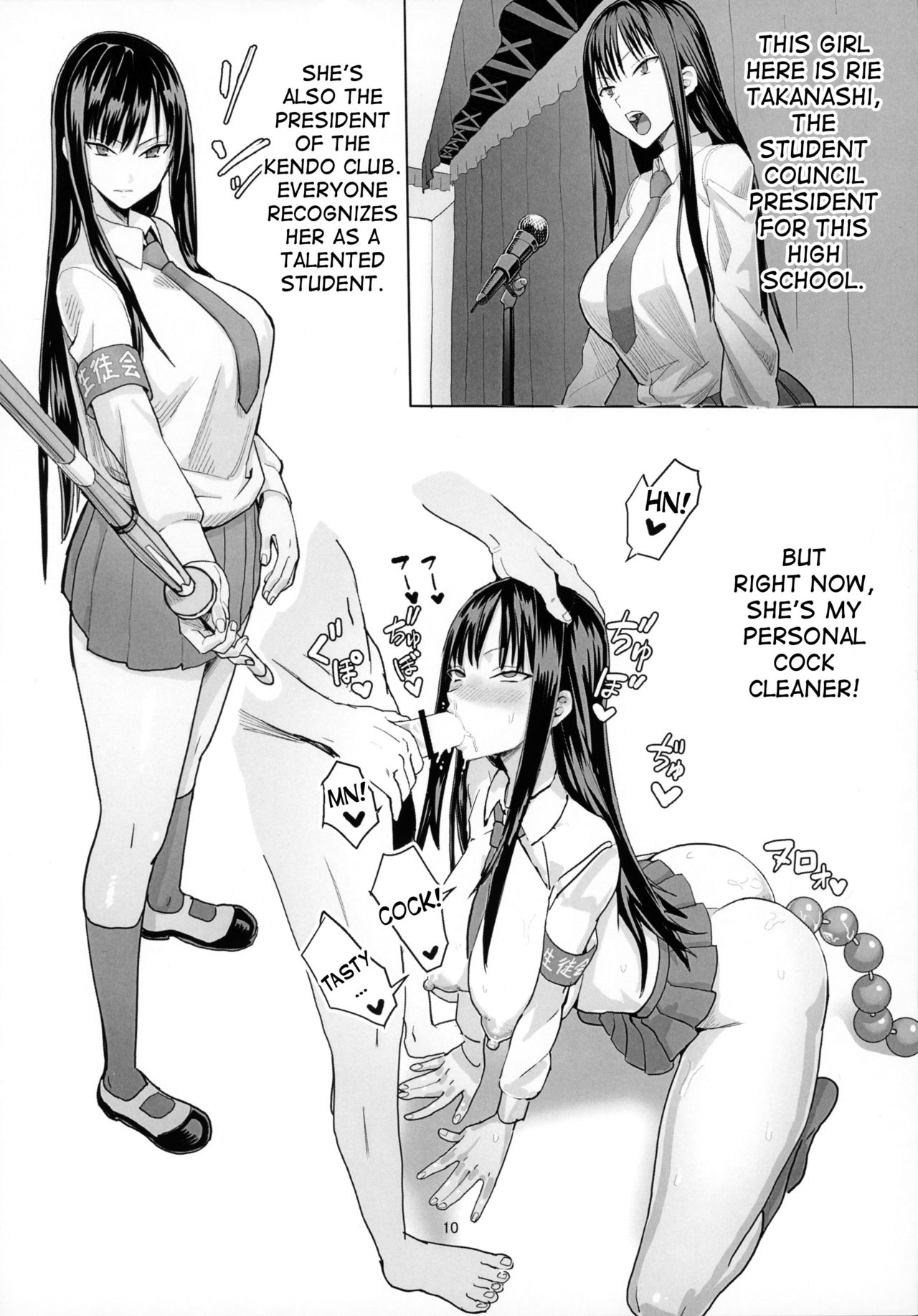 40-sai Doutei ga Mahoutsukai ni Natta Ken page 11 full